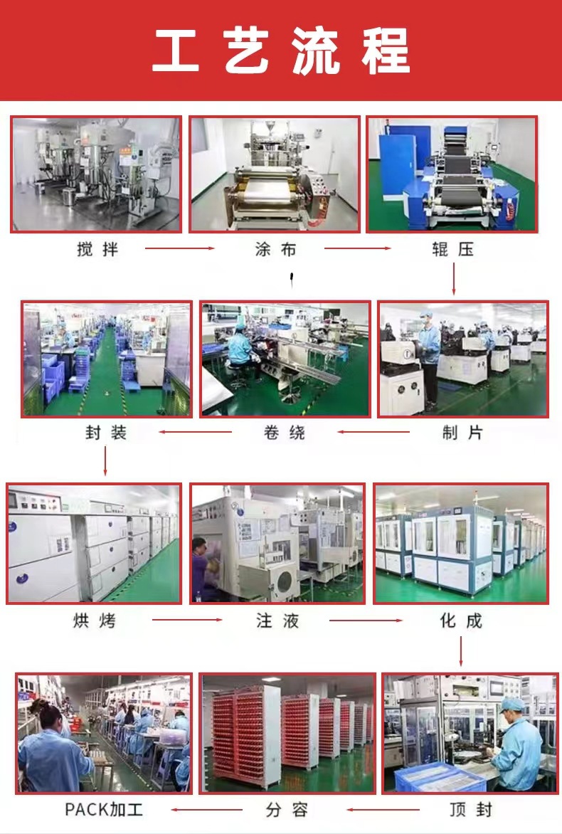 微信图片_20240229164425