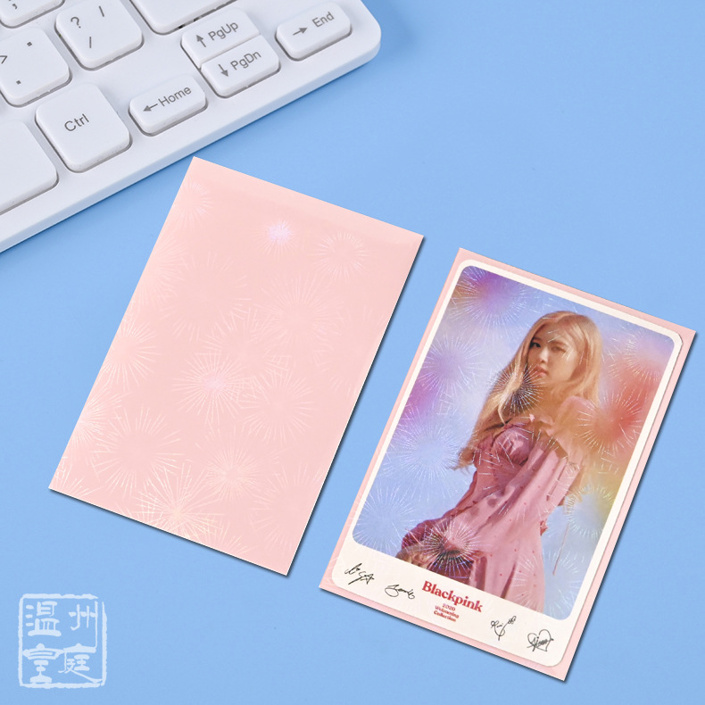 Estilo de ins transparente película de tarjeta de dos capas película de tarjeta láser película de tarjeta esmerilada estrellada tarjeta pequeña estrella de aidou titular de la tarjeta de película