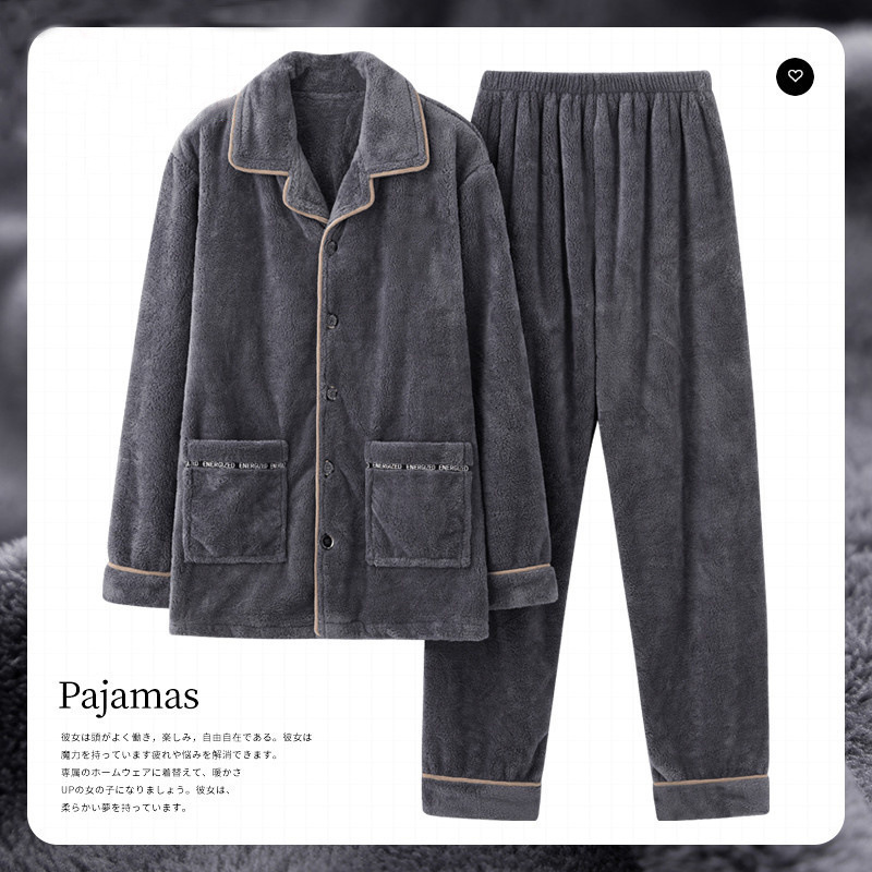 Autumn and Winter New Coral Velvet Pajamas for Men Thickeneded Velvet Flannel Long-Sleeved Warm Home Clothes Suit Winter Autumn and Winter New Coral Velvet Pajamas for Men Thickeneded Velvet Flannel Long-Sleeved Warm Home Clothes Suit Winter