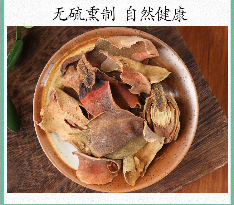 Premium Dried Magnolia Flower Hou Po Hua 500g Sichuan Tiao Geng Hua Herbal Tea Ingredient in use