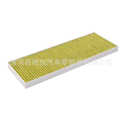 Suitable for 21 Tesla Air conditioning filter