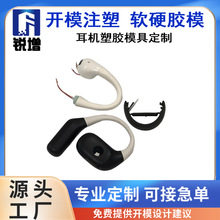 .TEMUͬ��TWSģ�߶��A��������ģܛ�z��߅�{�����C���ģ�߶���