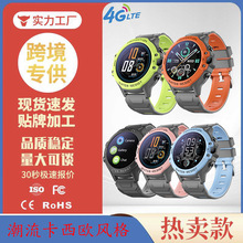 �羳��Ʒ���] ����4g��ͯ�Ԓ�ֱ�ҕ�lͨԒ��׼GPS��λ�๦�ܷ�ˮ