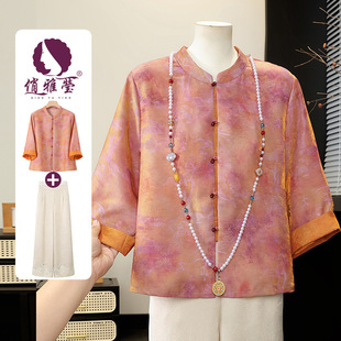 ��������b���Ї��L�ɼ��״�������ʽ�͹�ӡȾ���bŮ�h���������b