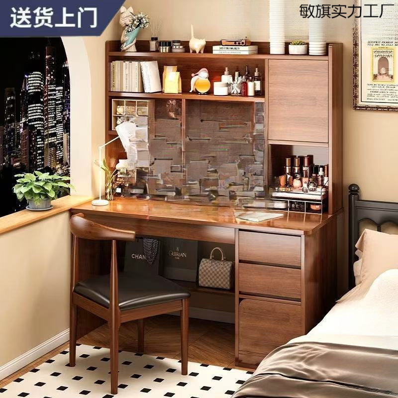 Dressing Table, Computer Table, Integrated Table, Rental Master Bedroom, Modern Study, Simple Desk, Makeup Table, Two-In-One Table