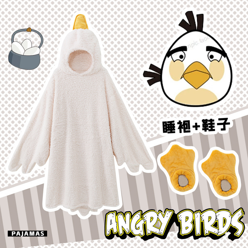 Coral Fleece Pajamas Women's Winter conjoined Funny Sand Sculpture Couple Sleeping Bag Cute Cartoon Duck Sleeping Gown Flannel Men