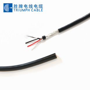 �|ݸ늾��S��UL2464-30AWG���ξ���a�~�X���p������̖�����ɔ_