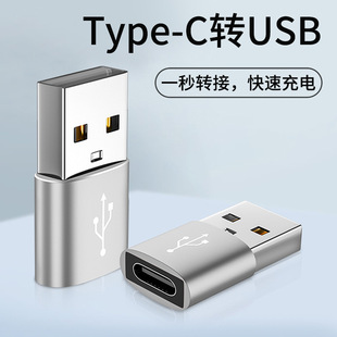 ��Ttype-c�Dusbĸ�D���D���^OTG�D�Q��PD�������D�Q�^������D��