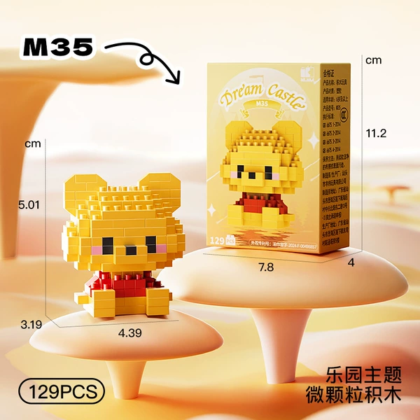 Nini Bear M35