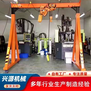 小型龙门吊起重机移动电动龙门架2吨3吨万向轻型手推式龙门架