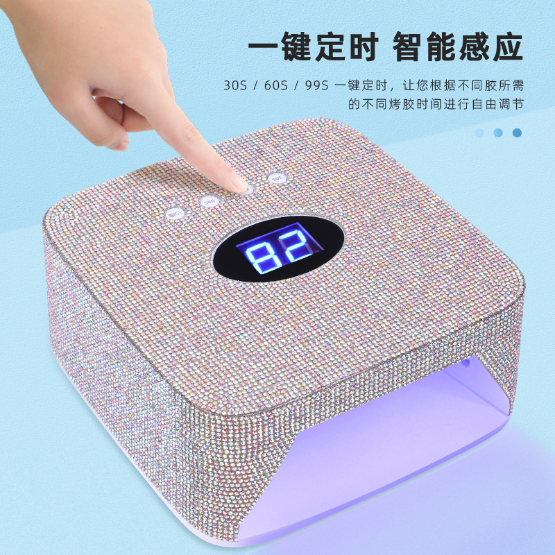 Fábrica al por mayor S50 rhinestone lámpara de uñas portátil lámpara de fototerapia lámpara de almacenamiento de energía inalámbrica máquina de fototerapia de uñas de secado rápido en stock