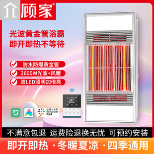 �S��ܟ�ůԡ�Լ��ɵ��Ƕ��ʽ�l���gȡů���Ⲩ�ٟ��Ś���ů�L�C