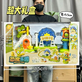 积木类;惯性回力玩具;其他益智玩具