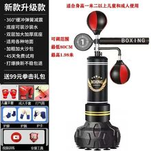 ��ͯȭ���������D�ж��WӖ�������ٶ��������ʽɢ�򲫓�ȭ��ɳ��