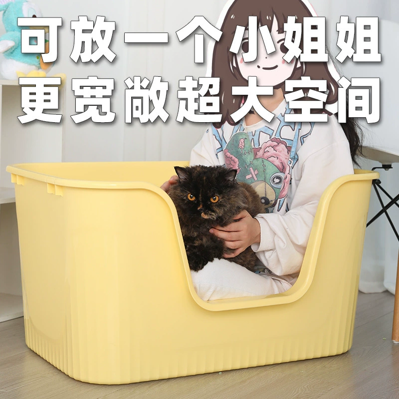 Негабаритный бассейн для кошачьих туалетов с защитой от брызг Мэн-кошка Открытый интегрированный гигантский туалет для кошачьих туалетов