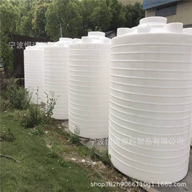 滚塑容器;其他塑料制品;LLDPE