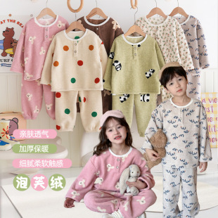 25���b�n��ѩ��q��ů�Ҿӷ��д�ͯ���b��ͨ����˯��ͯ��ɐ�