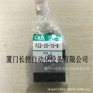 �o��С��CKD���FCD-L-50-12