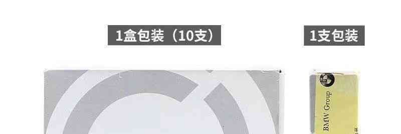 52573073 series 320X3X original series 304X series 325X1 iridium platinum spark plug 555X6 default item