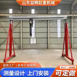 起重机;臂吊;其他工程机械