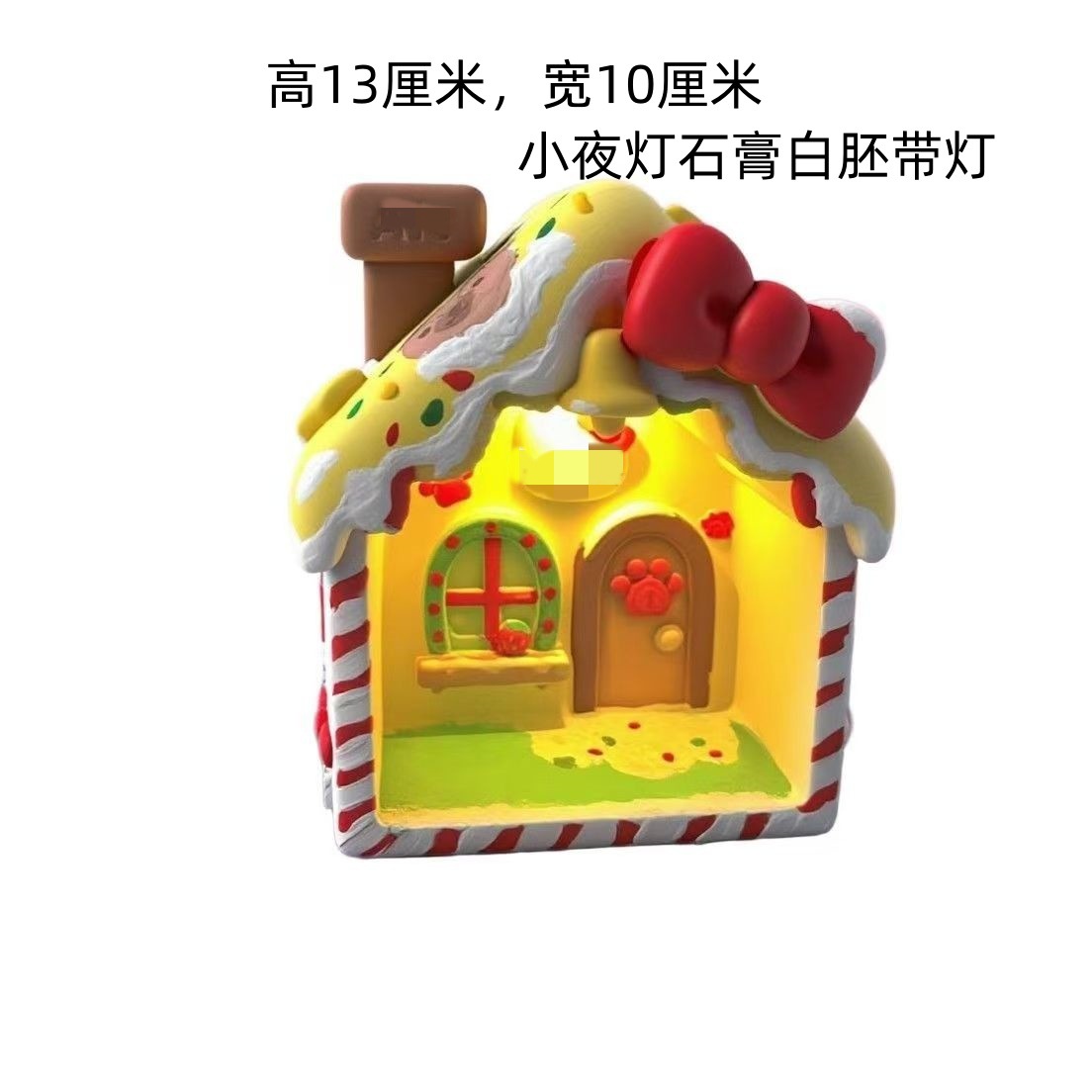 Luz Nocturna de Figura de Yeso para Pintar DIY de Yeso Función de Luz Nocturna para Niños y Jardín de Infantes