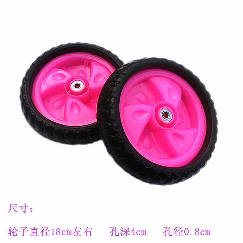 Accesorios de automóviles infantiles ruedas tricicletas infantiles cochecito de bebé auto-bicicleta neumáticos traseros espuma ruedas delanteras