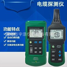 MASTECH�A�xMS6818�๦����|̽�y�x ��|��·��·��·�����\���x