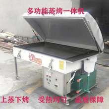 ���x�C�����z�^�C���ü���׸���N�Cˮ����t����K