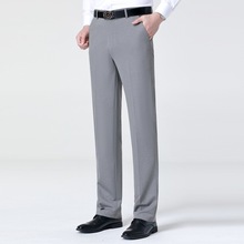 高端品牌新款男士春夏秋季西装裤男裤宽松免烫无痕商务薄款休闲裤