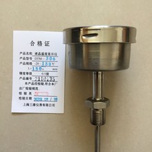 �@ʾ�x���߾��ȵ��ܺ��L���������@ʾ�S��24С�r�����x���x�����l