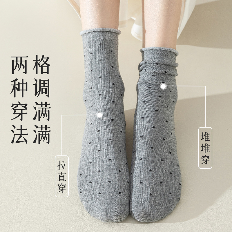 Calcetines onduladas de borde de caída de caída de algodón sin hueso de caída de calcetines de caída de caída de primavera y caída de calcetines transpirables al por mayor