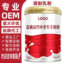 �����N���{����۸������}�����������̷�OEM���ӹ�����Դ�^���S