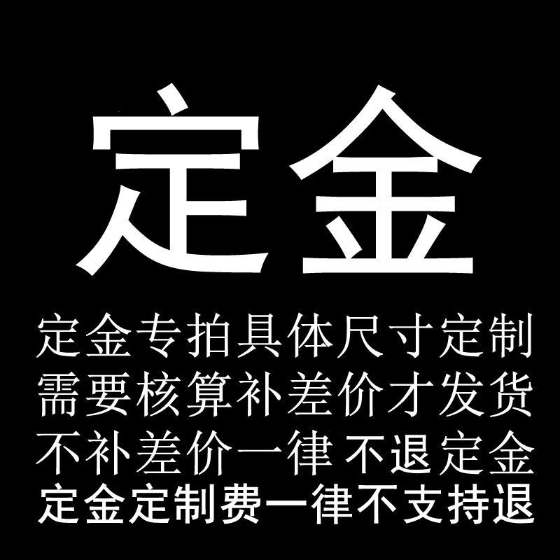 개인 크기/불굴의 연락처 상점