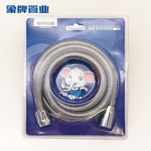 ��Ʒ���P�ϴ�臊�^��1.5����ԡ����ܛ���~ñ�����������p��