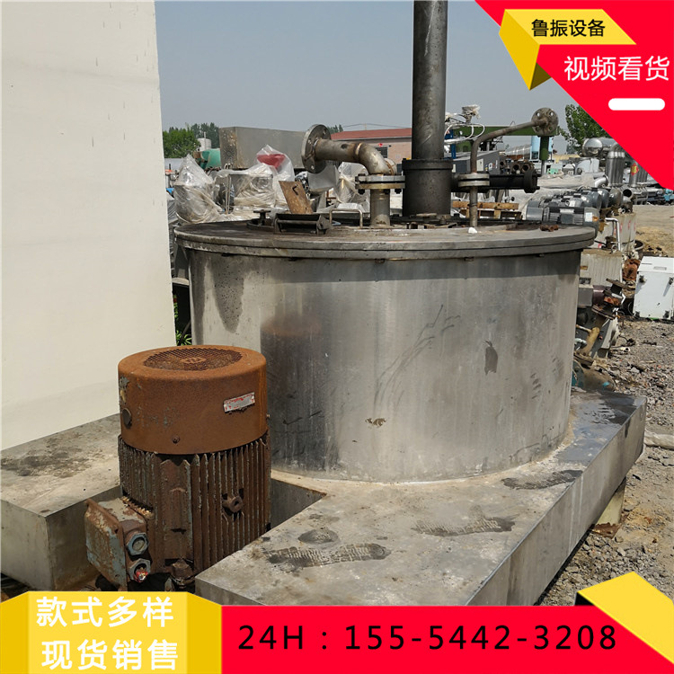 出售现货1600平板离心机 全自动刮刀下部卸料衬塑离心机