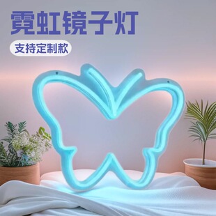 �羳LED�޺���R�������޺�Сҹ�������bՇ����й��L�Շ���