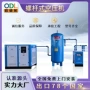 节能压缩变频工业级空压机
