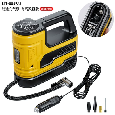 Car-Mounted Air Pump, Portable Air Pump, High-Power Digital Display Tire Inflator, Smart Wireless Electric Air Pump (Hava nasosu) - st-5559aair-pump-for-traveling-wired-digital-display22-cylinder-550-motor-black-yellow