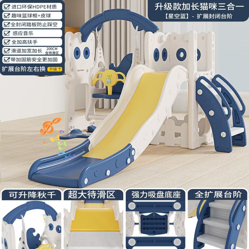 Slide para niños domésticos interiores de 2 a 10 años Baby Slide Swing 2 en 1 Family Playground multifuncional