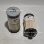 矿山油水工程fs20021滤芯