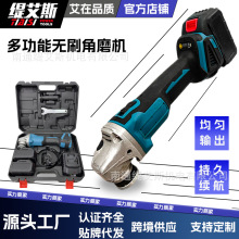 �����100mm125mm��ĥ��﮵���ʳ��ʽ�๦��ĥ��������׹��