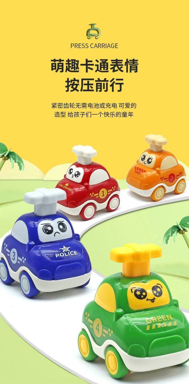 be7b38a9-c2f9-4994-8e50-d27d2d2731bd.jpe