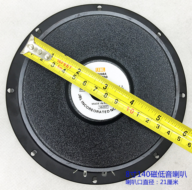 6.5/8/10/ 12inch Subwoofer KTV Audio Karaoke DIY Speaker Subwoofer Loudspeaker