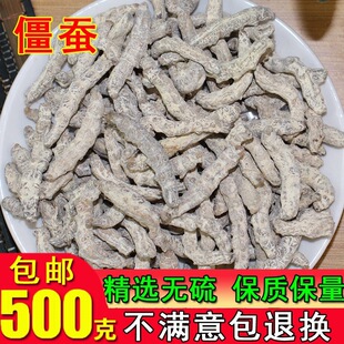 ���Q��ș�İ׽��Q500g�� ���Q�� ���x �׽��x���] ��ĥ���Q��