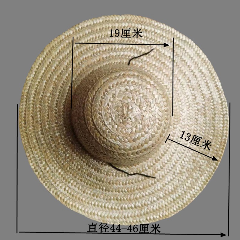 メーカー直送麦わら帽子、農民麦わら麦わら日よけ帽子、男性と女性の労働保護農業帽子、卸売印刷ロゴ|undefined