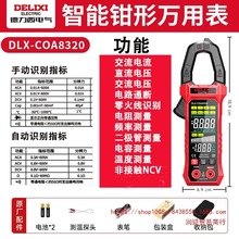 �����������Q�α��߾��������Z�����f�ܱ�ȫ�Ԅ����ܷ���늱�