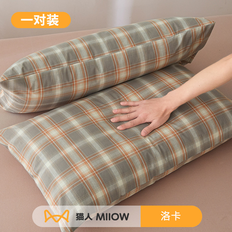 Funda de almohada antitranspirante y antisaliva, aceite para la cabeza, núcleo de almohada de algodón, capa de aislamiento protector, funda de almohada sucia para hombres, funda de forro