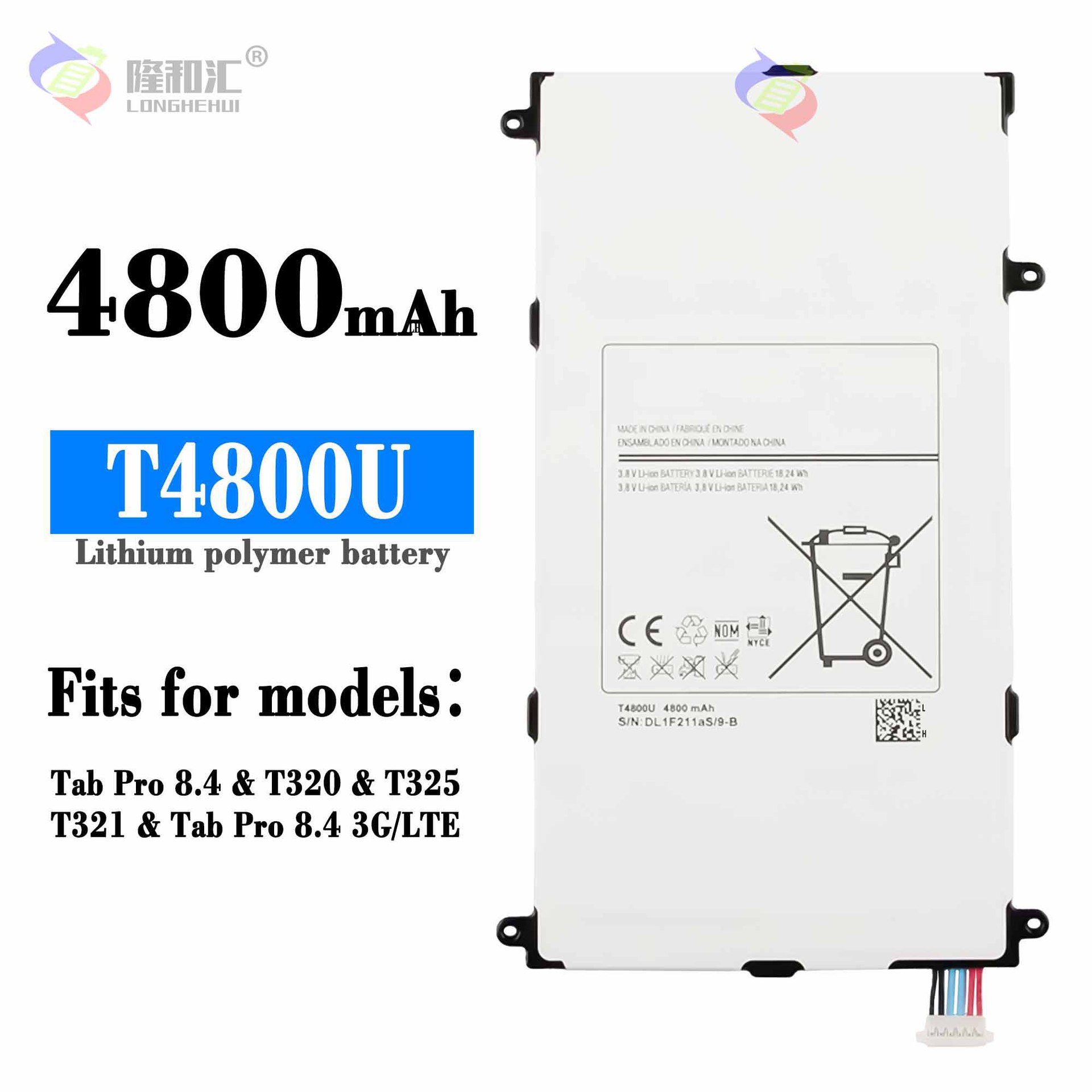 适用于三星Samsung Tab Pro8.4/T320/T325 T4800U 平板电池批发