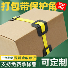 20mmL�������o�Ǵ������ǉ|���ϽǴa�������䓎������