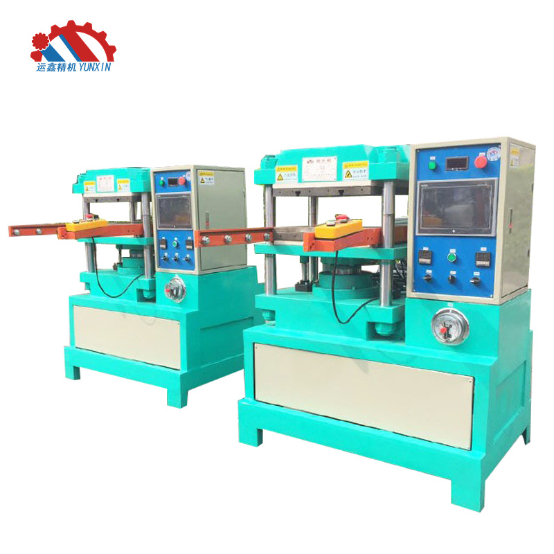 50吨硅胶成型机硅胶键盘硫化成型机硅胶夜光运动手环成型机